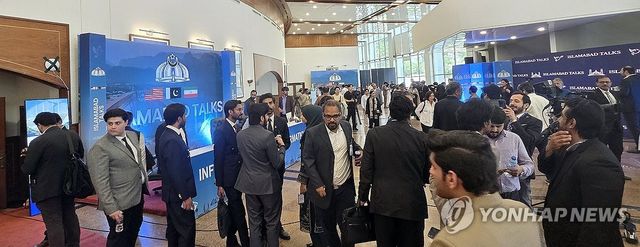 '미·이란 종전 협상' 세계 기자들 몰린 미디어센터