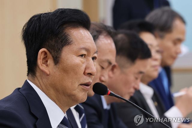 정청래 대표, 전남 담양 현장 최고위 모두발언