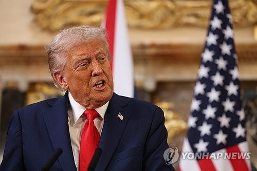 도널드 트럼프 미국 대통령