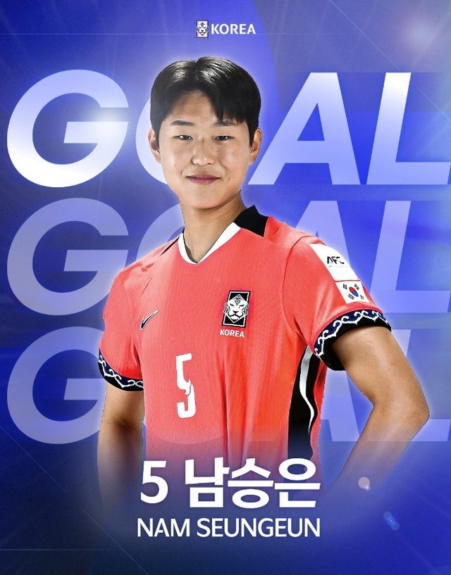 선제골을 터트린 수비수 남승은
