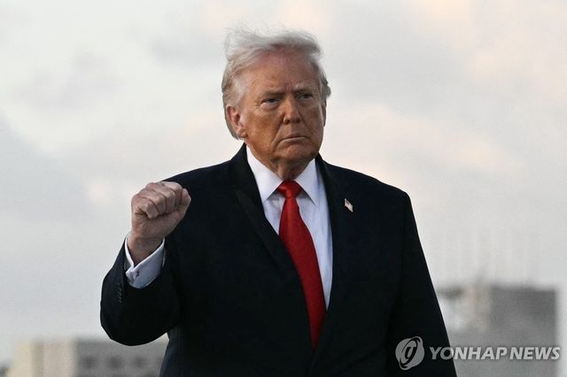 도널드 트럼프 미국 대통령