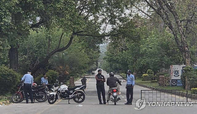 파키스탄 수도 이슬라마바드 '철통 보안'