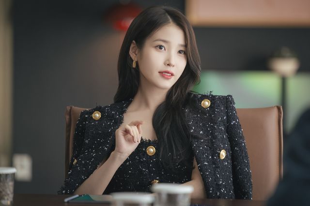 '21세기 대군부인' 속 아이유