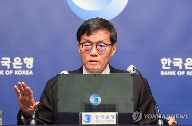이창용 한은 총재 [연합뉴스 자료사진]