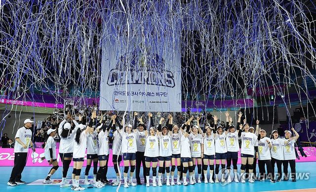 한국도로공사, 정규리그 1위 확정