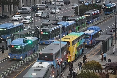 서울역 버스환승센터