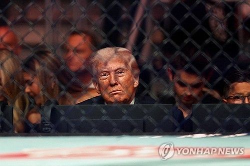 도널드 트럼프 미국 대통령