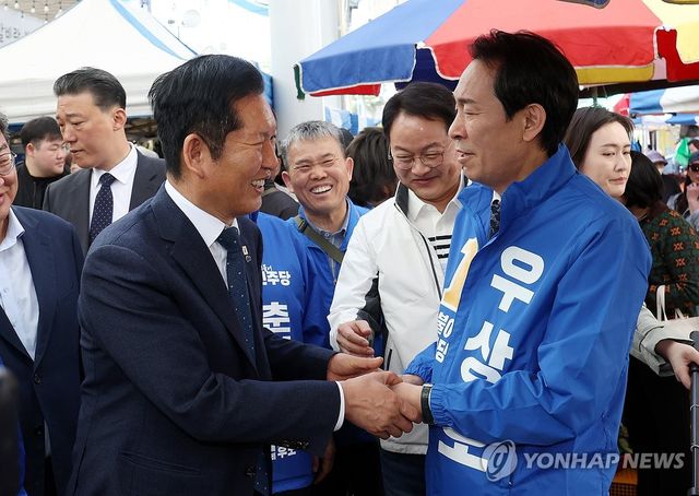 우상호 지원사격 나선 정청래 대표