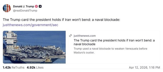 트럼프 미국 대통령이 SNS에 올린 '이란 해상 봉쇄' 기사
