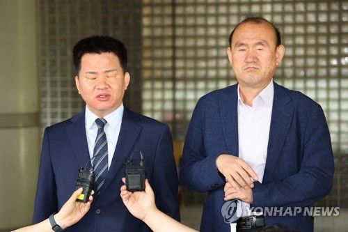 시각장애인, 온라인 쇼핑몰 상대 집단 소송 2심 일부 승소