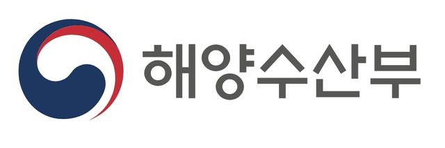 해양수산부