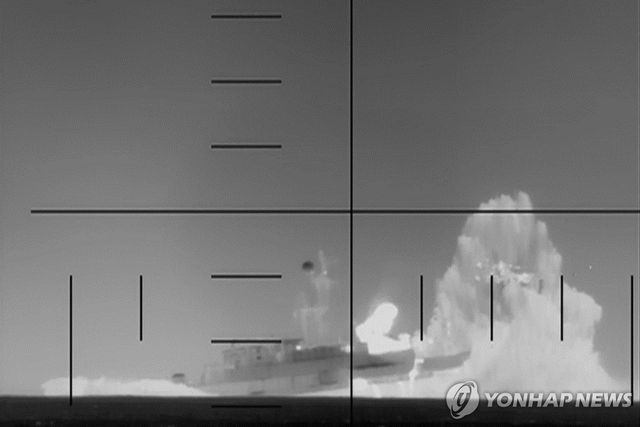 미국이 공개한 이란 호위함 격침 장면