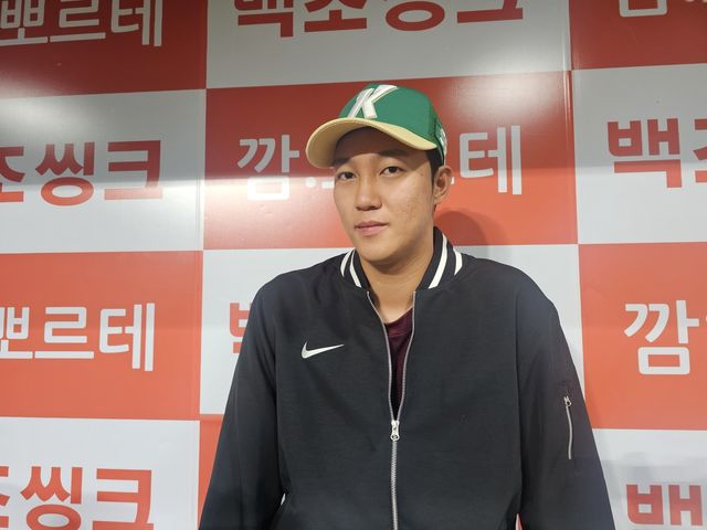 키움 히어로즈 우완 안우진