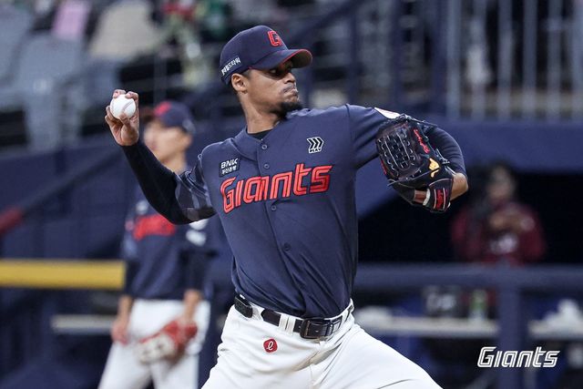 롯데 자이언츠 우완 엘빈 로드리게스