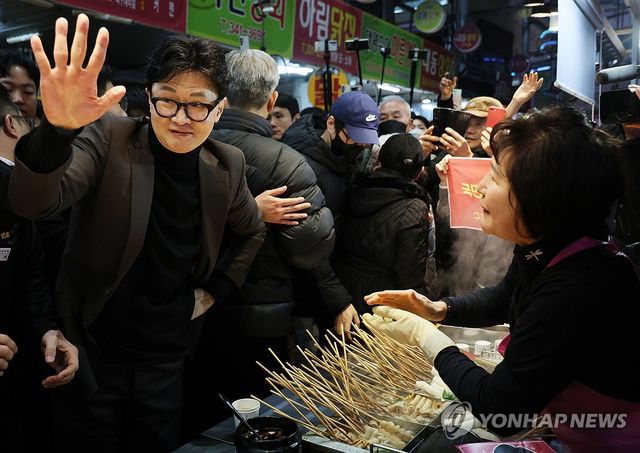 지난달 7일 부산 구포시장 찾은 한동훈
