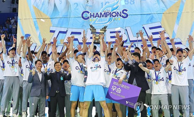 통합 우승 달성한 대한항공