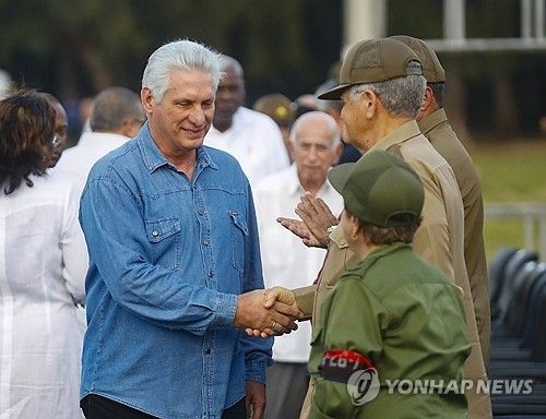 미겔 디아즈-카넬 쿠바 대통령