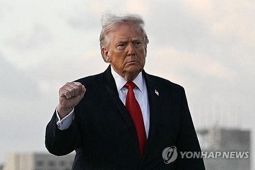 도널드 트럼프 미국 대통령