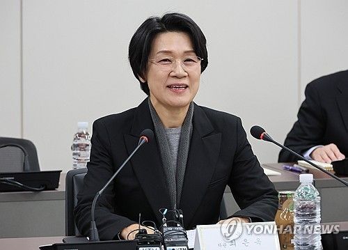 최은옥 교육부 차관