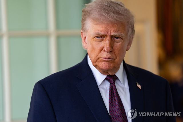 트럼프 미국 대통령