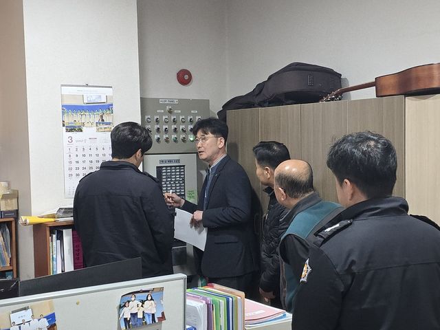 강원소방 화재안전조사