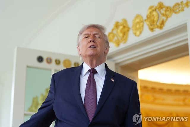 트럼프 미국 대통령