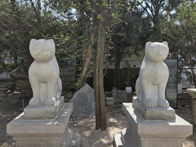 간송미술관 석호상