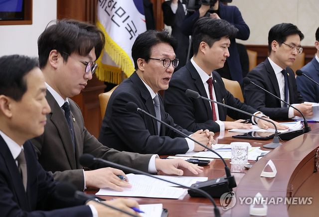 지난 2월 열린 제1차 청년정책 관계장관회의 주재하는 김민석 국무총리