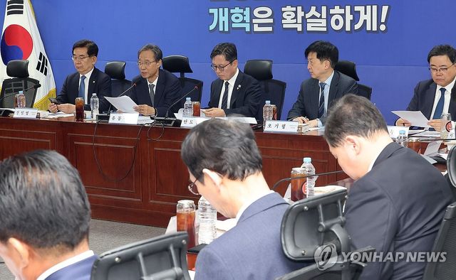 중동전쟁 경제 대응 특위 3차 회의