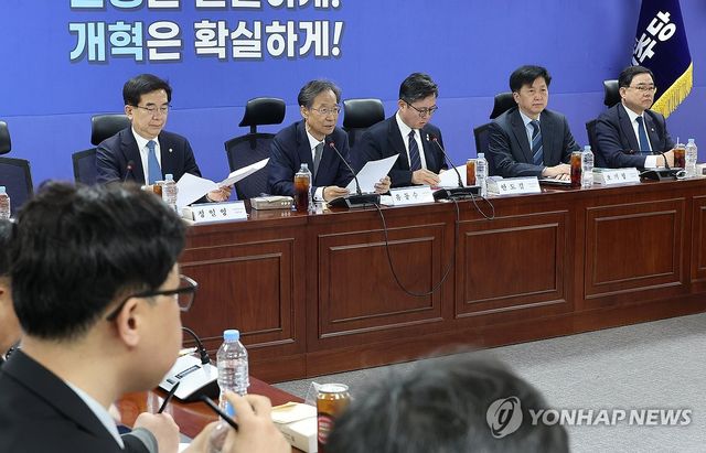 중동전쟁 경제 대응 특위 3차 회의