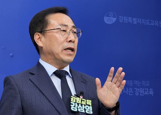 신걍호 교육감 재선 도전 규탄하는 강삼영 예비후보