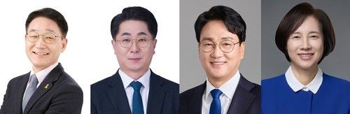 박효진·성기선·안민석·유은혜 경기도교육감 예비후보 (가나다 순)