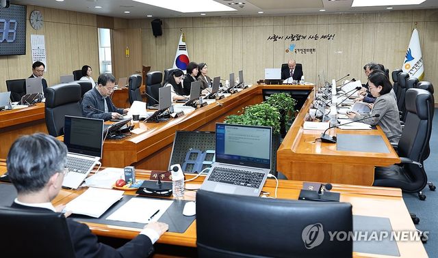 인권위, 제7차 전원위원회