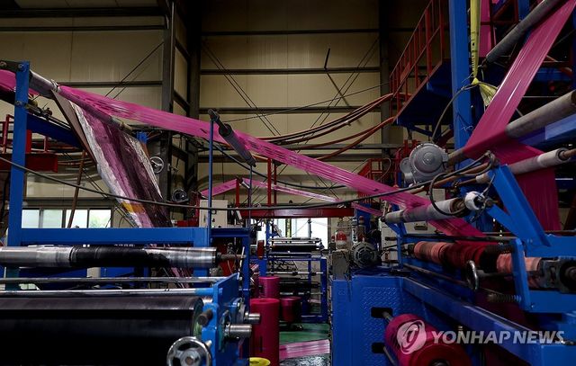 폐비닐 활용 100％ 종량제봉투