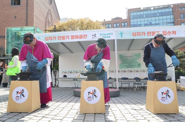 '철조망 십자가 프로젝트' 시연