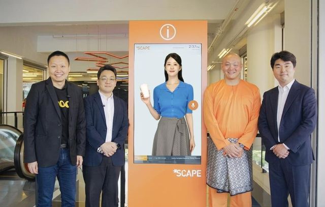 페르소 인터랙티브