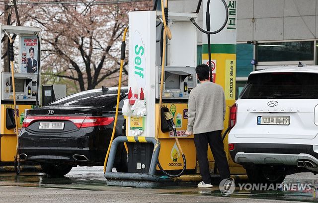 광주 시내 주유소