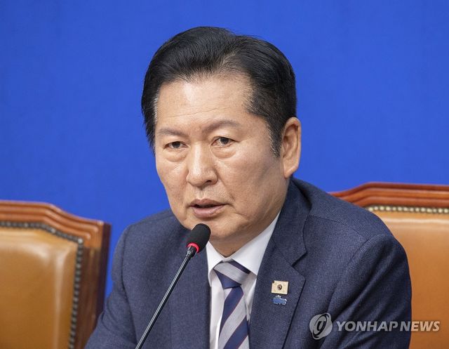 최고위원회의에서 발언하는 정청래 대표