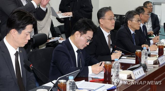 중동전쟁 경제 대응 특위 3차 회의