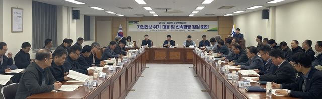 [경북도 제공. 재판매 및 DB 금지]