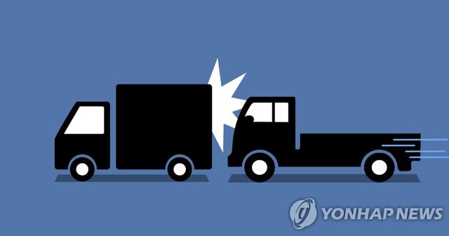 트럭 - 화물차 추돌사고 (PG)
