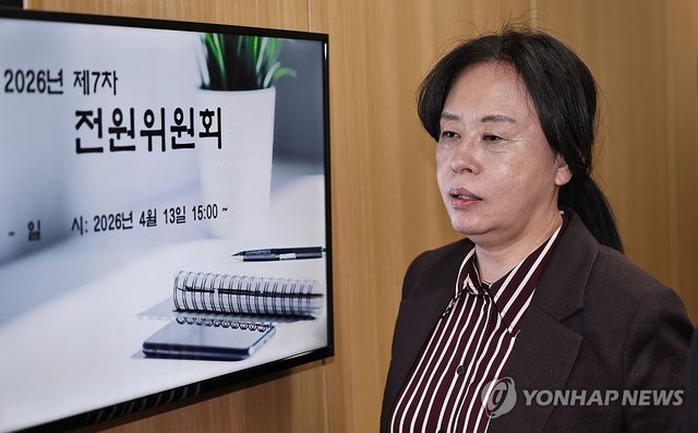 김영미 PD, 전원위원회 참고인 참석