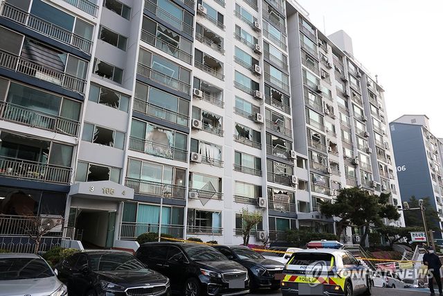 청주 폭발 사고 여파