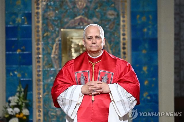 알제리 아프리카 성모 대성당을 방문한 레오 14세 교황 [EPA=연합뉴스. 재판매 및 DB금지]