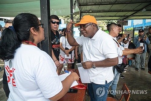 이틀째 진행 중인 선거