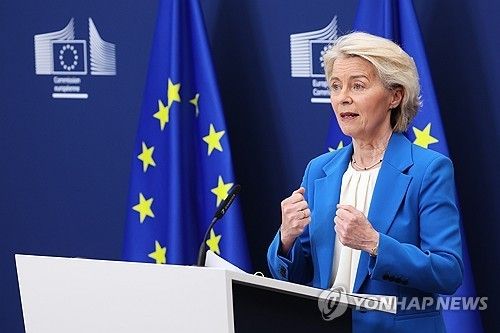 폰데어라이엔 EU 집행위원장 [AP 연합뉴스 자료사진. 재판매 및 DB 금지] 
