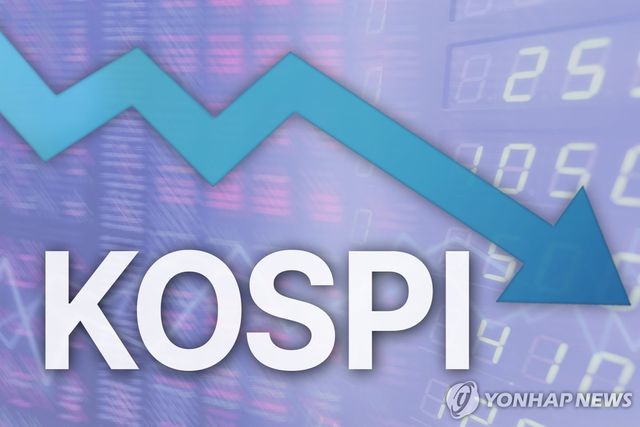 코스피 하락 (PG)