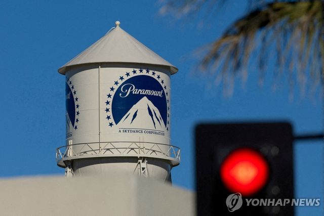 파라마운트 스카이댄스 로고