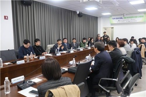 지역 민생경제 체감 비자정책 현장간담회