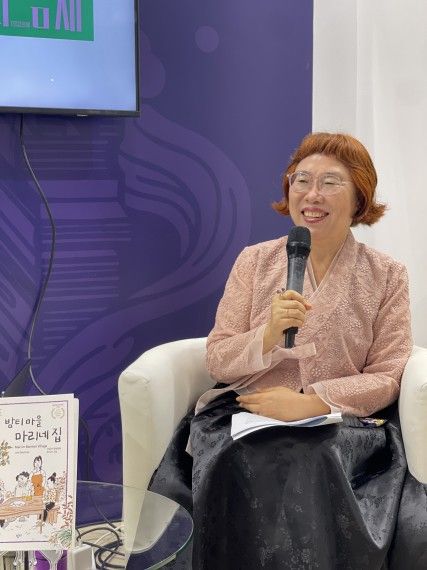 2026 볼로냐 국제아동도서전에 참석한 이금이 작가